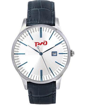 Железнодорожные часы