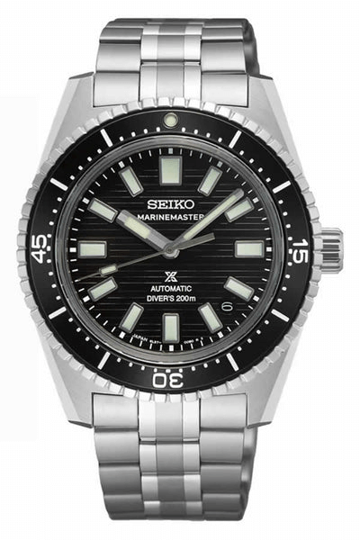 Seiko Prospex Marine Master