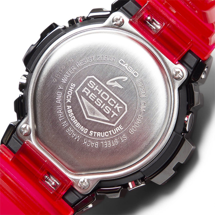 Часы Casio GM-6900B-4E