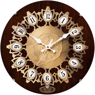Кварцевые часы Sinix 6020А