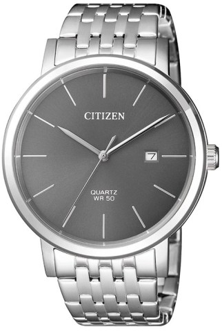 CITIZEN BI5070-57H
