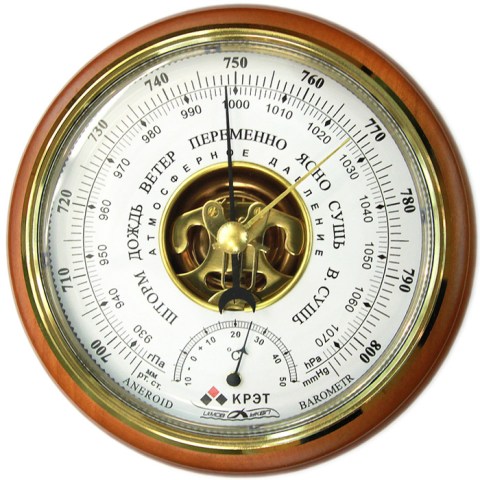 Крэт БТК-СН-14 с белым открытым циферблатом