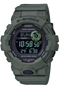 Часы Casio GBD-800UC-3E
