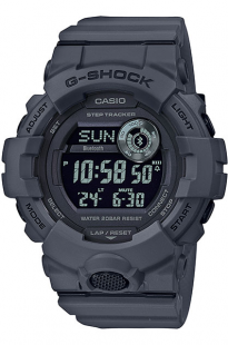 Часы Casio GBD-800UC-8E