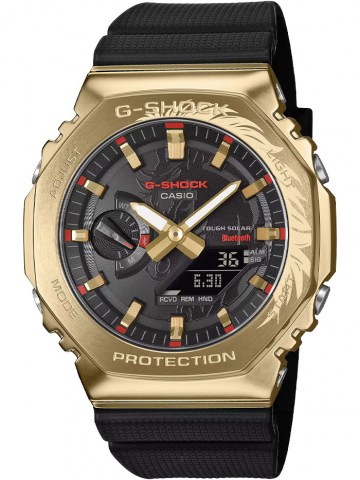 CASIO GBM-2100CX-9A