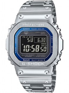 G shock wr 200 on sale