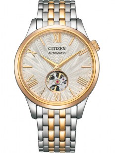 CITIZEN NH9136-88A