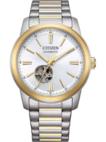 CITIZEN NH9154-51A