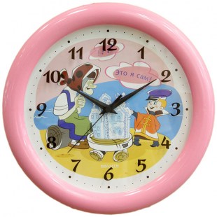 Детские настенные часы Салют П-3Б1.1-717