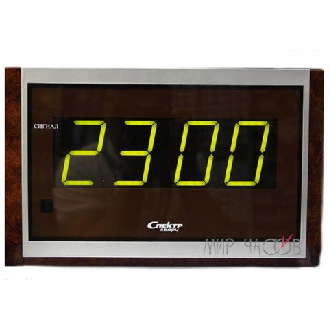 СПЕКТР СК 2502-С-З