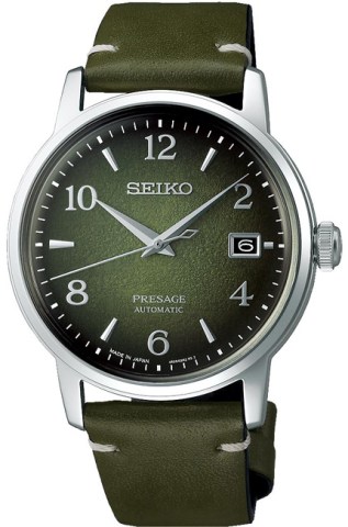 SEIKO SRPF41J1