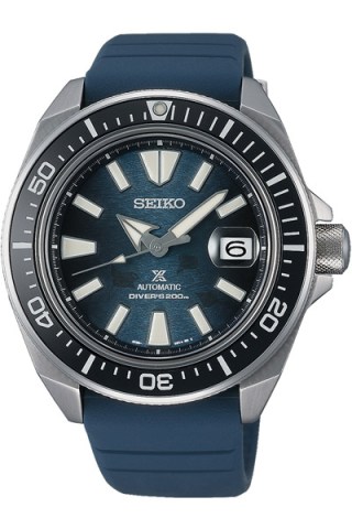 SEIKO SRPF79K1