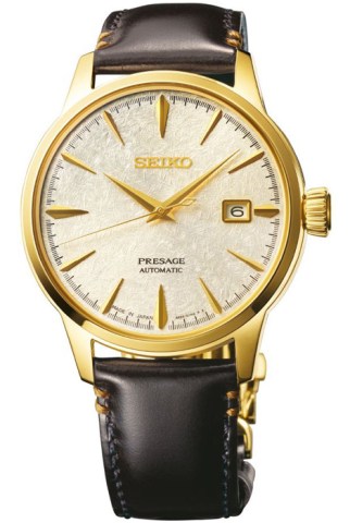 SEIKO SRPH78J1